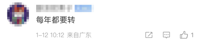 再次提醒!毒性很大!不要购买!