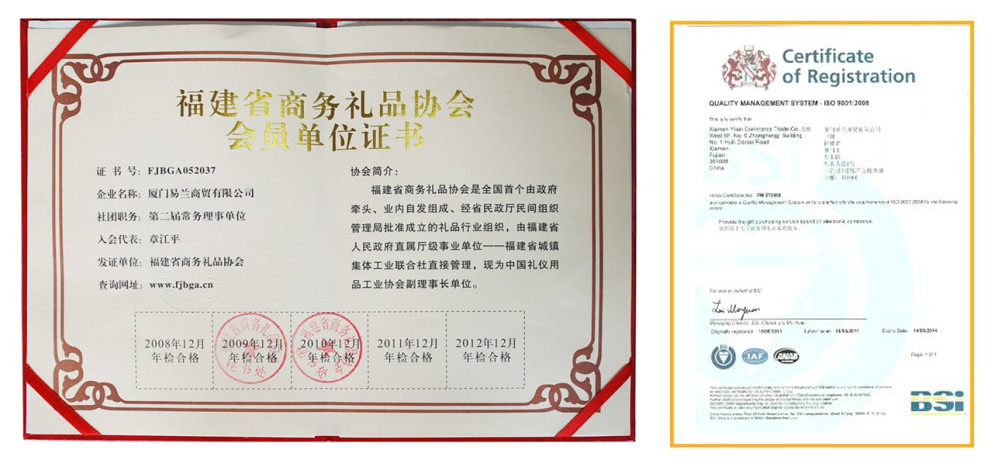 {線上賭場}(中国最大的礼品采购平台)