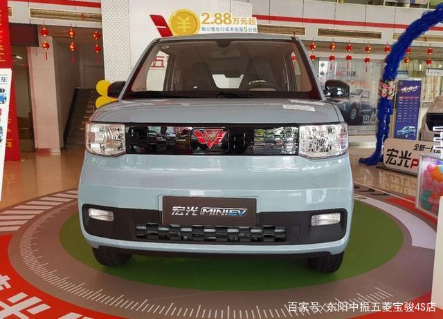 {足球投注}(五菱宏光mini小敞篷) {足球投注}(五菱宏光mini小敞篷)