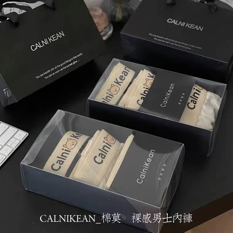 {賭馬}(60岁男人最想要的16种礼物) {賭馬}(60岁男人最想要的16种礼物)