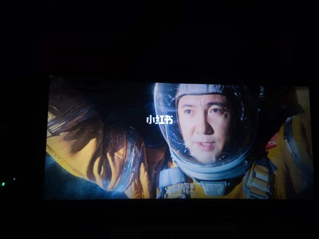 {足球投注}(独行月球电影在线观看) {足球投注}(独行月球电影在线观看)