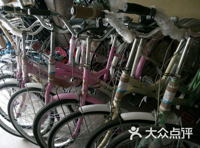 {百家樂}(上海自行车实体店) {百家樂}(上海自行车实体店)