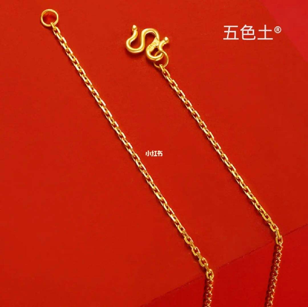 {體育投注}(买黄金项链哪个品牌好点) {體育投注}(买黄金项链哪个品牌好点)